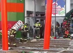 Камеры видеонаблюдения сняли момент взрыва в ТЦ Алания Молл во Владикавказе