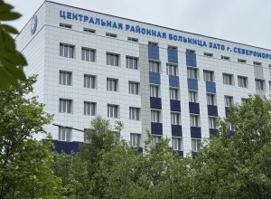 238 млн рублей направят на оснащение хирургического корпуса в Североморске