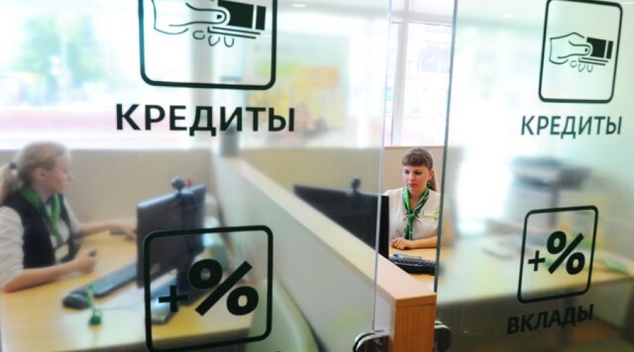 Банки должны везде указывать ПСК рядом со ставкой тем же шрифтом