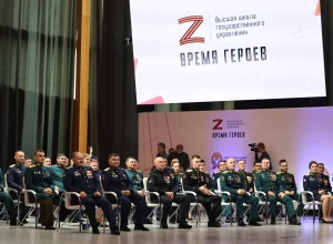 Организаторы программы Времени героев опубликовали почтовый адрес для заявок