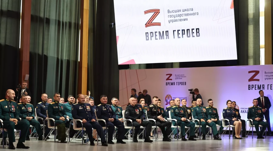 Организаторы программы Времени героев опубликовали почтовый адрес для заявок