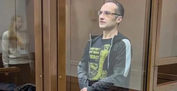 Спектор передавал США данные для системы генетического скрининга россиян