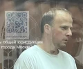 Суд в Москве оставил до апреля в СИЗО главу департамента Ростелекома Шадрина