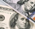 Международные резервы России достигли $690,6 млрд 