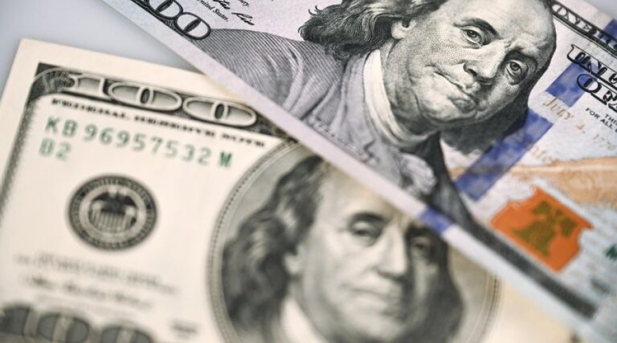 Международные резервы России достигли $690,6 млрд 