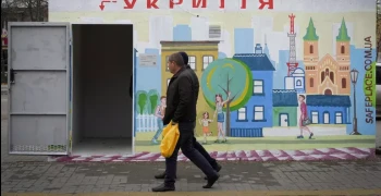 Власти Киева объявили воздушную тревогу