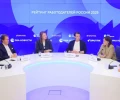 Победители Рейтинга работодателей рассказали о конкуренции на рынке труда
