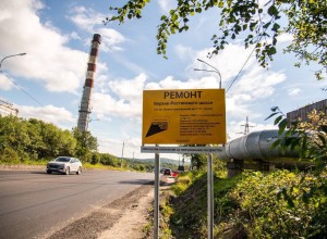 В Мурманске завершен ремонт на двух участках автодорог 