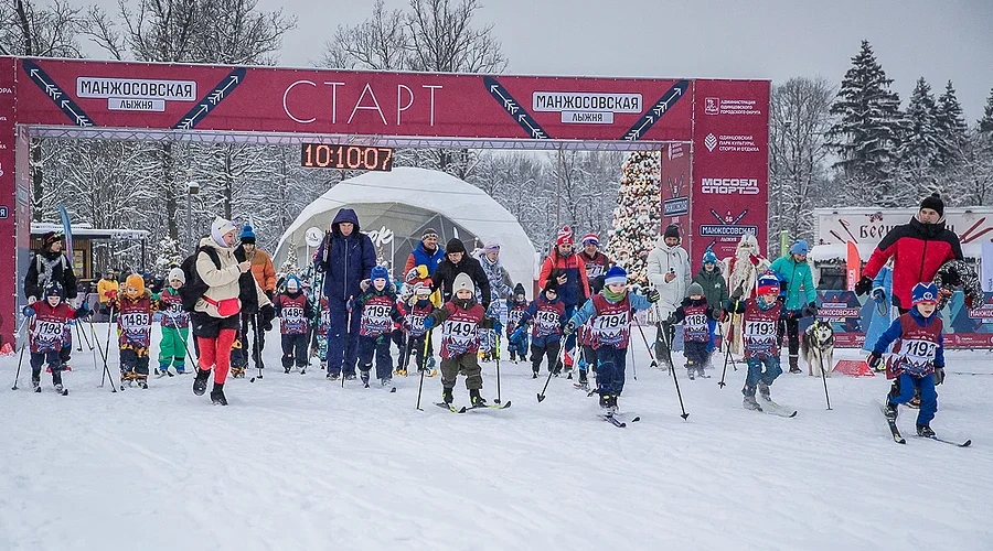 В Одинцовском округе прошла 56-я Манжосовская лыжная гонка