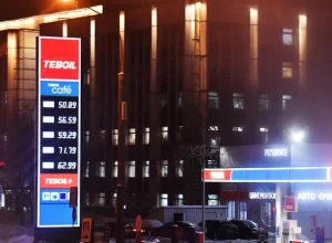 В Ярославской области хотят ограничить продажу бензина детям