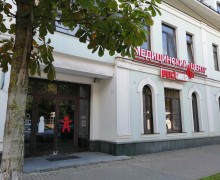 Верамед Звенигород