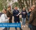 Встречи в округах