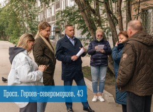 Встречи в округах