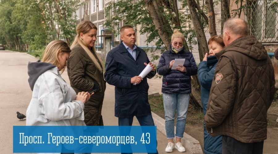 Встречи в округах