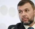 На территории ДНР есть много туристических мест