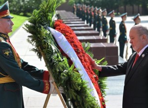 Король Малайзии Султан Ибрагим возложил цветы к Могиле Неизвестного Солдата