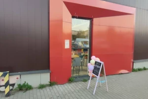 Пряничный домик