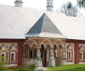 Царицыны палаты