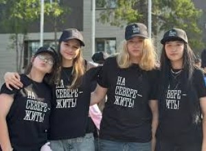 В Центре «На Севере – жить!» стартовала юбилейная 110-я смена для школьников Мурманской области