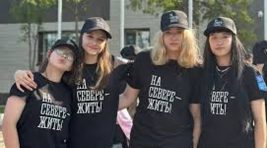 В Центре «На Севере – жить!» стартовала юбилейная 110-я смена для школьников Мурманской области
