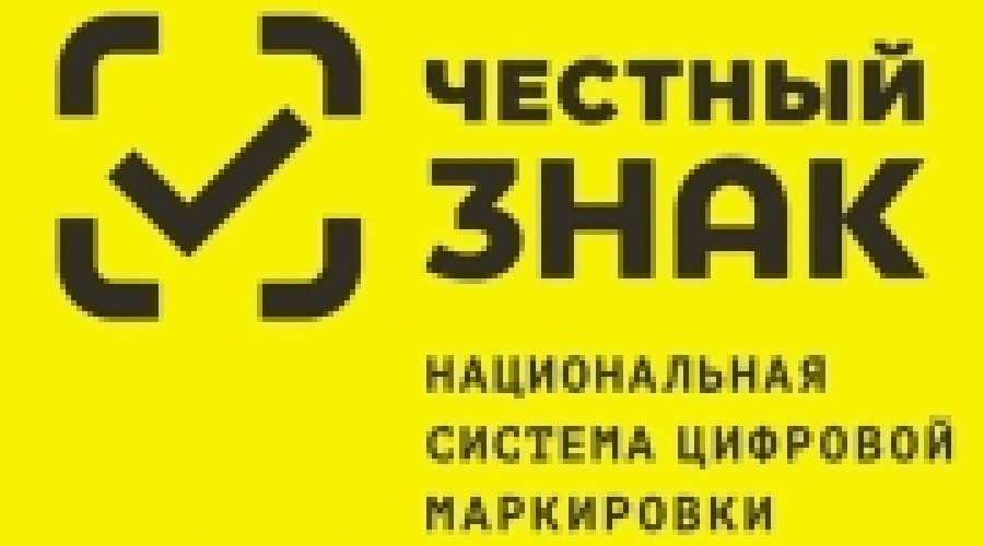 Министерство развития Арктики и экономики Мурманской области информирует