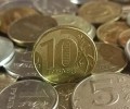 В базовом сценарии предполагается снижение ставки до 12-13% в 2026 году
