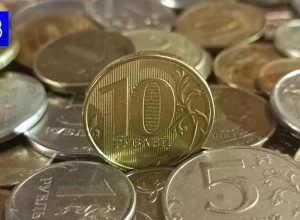 В базовом сценарии предполагается снижение ставки до 12-13% в 2026 году