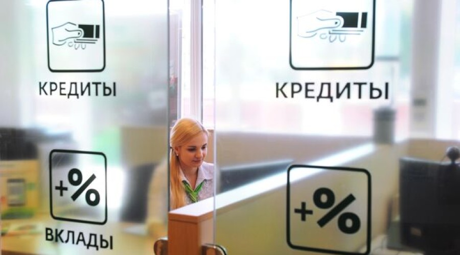 В Сбербанк повысились ставки по ипотеке