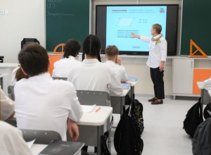 Некоторые регионы России отстают по уровню зарплат учителей