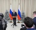 Путин провел пресс-конференцию по итогам заседания ВЕЭС