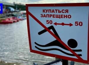 Человек утонул в Семеновском озере в Мурманске