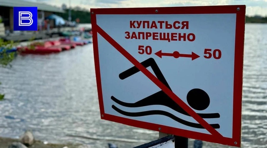 Человек утонул в Семеновском озере в Мурманске