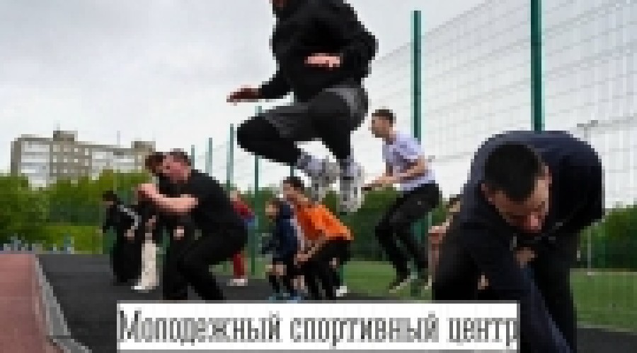 Мурманчан зовут поиграть в «квадрат»