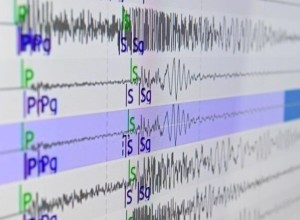 Землетрясение магнитудой 6 произошло у берегов департамента Ауачапан Сальвадора