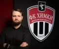 Дмитрия Брехова назначили генеральным директором футбольного клуба Химки