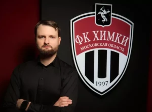 Дмитрия Брехова назначили генеральным директором футбольного клуба Химки