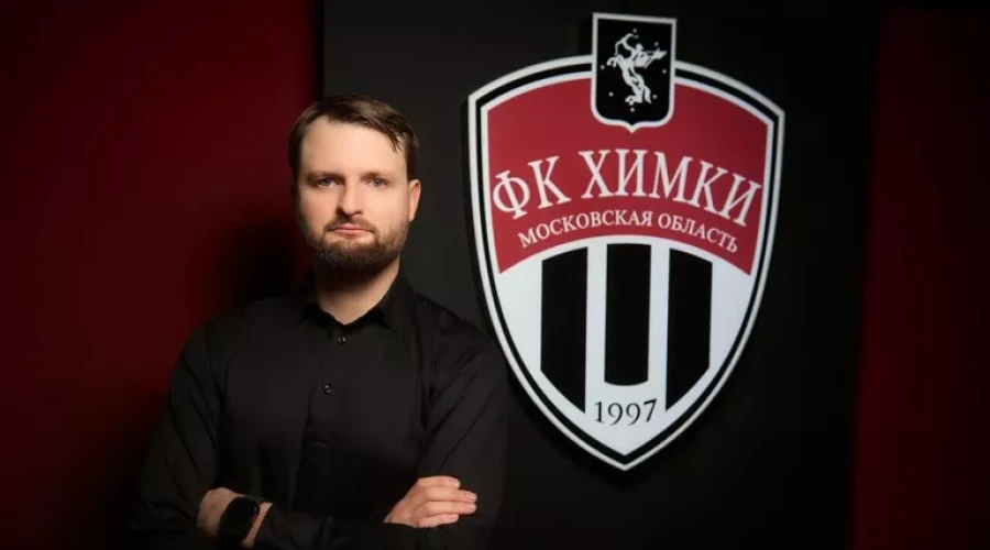 Дмитрия Брехова назначили генеральным директором футбольного клуба Химки