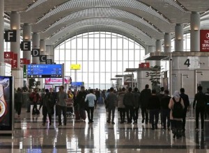 Турция отменила безвизовый въезд для граждан Таджикистана