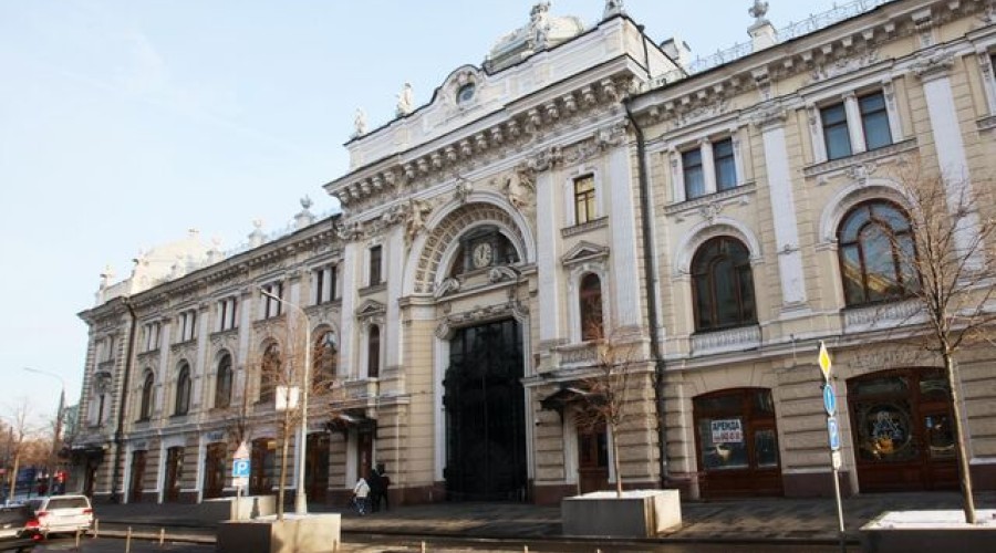  Посетить экскурсию