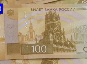 МРОТ в 2026 году может увеличиться до 27 093 рубля