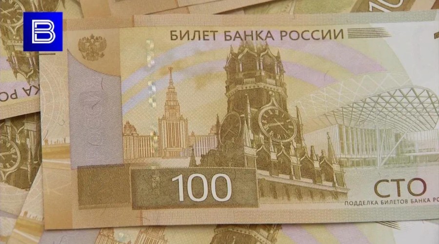 МРОТ в 2026 году может увеличиться до 27 093 рубля