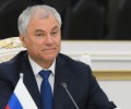 ереименование бульвара Сталинград во Франции - попытка забыть историю