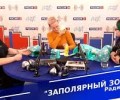 Заполярный зоогид