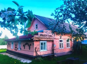 Музей-усадьба «Дары дуба»