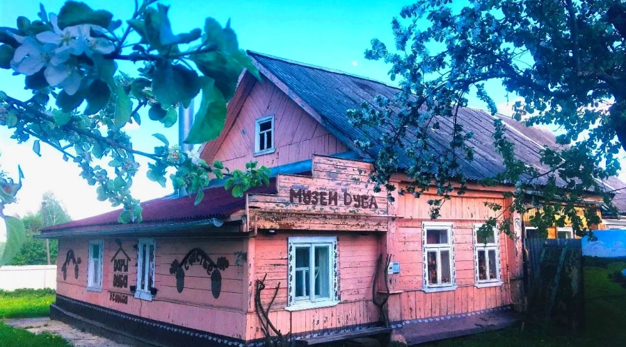 Музей-усадьба «Дары дуба»