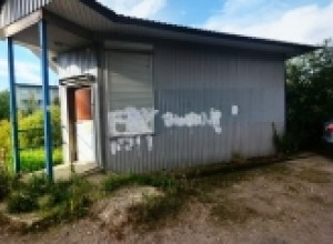 Разыскивается владелец