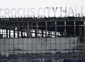 Девятый фигурант дела о теракте в Крокусе - Назримад Лутфуллои
