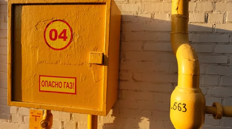 Более 1 тысячи жителей Томской области получили господдержку на газификацию жилья