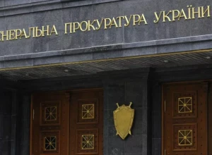 В Киеве задержали 64-летнюю руководительницу детского сада из ДНР