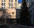 Минкультуры учредит ежегодную Национальную премию в области музейного дела